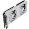 Palit GeForce RTX 4060 Ti White 8GB GDDR6 128-bit grafikus kártya