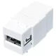 Logilink Keystone Coupler USB2.0-A > USB2.0-B F/F, white