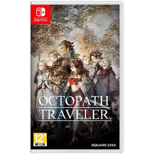 NINTENDO SWITCH Octopath Traveler software