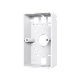   TP-LINK OMADA Fali rögzítő Junction Box (143x84.3x40mm) Fehér, OJB-100