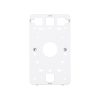 TP-LINK OMADA Fali rögzítő Junction Box (143x84.3x40mm) Fehér, OJB-100
