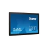 iiyama kültéri touch monitor, 21,5", 1920x1080, 16:9, 1100cd, 25ms, 5000:1, VGA/HDMI/DP/RJ45 , OTF2216MC-B1