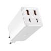 Baseus GaN6 Pro hálózati gyorstöltő 100W, 2×USB Type-C + 2×USB Type-A, fehér + 100W USB Type-C, 1m kábel