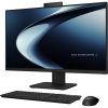Asus ExpertCenter P700 AiO P470VAK-BPE0610 all-in-one számítógép (webcam: 2MP)