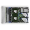 HP TSG SRV HPE rack szerver ProLiant DL380 Gen11, Xeon-G 16C 6526Y 2.80GHz, 4x32GB, No HDD 8SFF, NS204i-u, 2x1000W