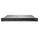 HP TSG SRV HPE rack szerver ProLiant DL320 Gen12, Xeon 16C 6515P 2.30GHz, 1x64GB, No HDD 8SFF, MR408i-o, 2x1000W