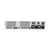 HP TSG SRV HPE rack szerver ProLiant DL380 Gen12, Xeon 16C 6517P 3.20GHz, 2x32GB, No HDD 8SFF, MR408i-o, 2x1000W
