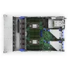 HP TSG SRV HPE rack szerver ProLiant DL380 Gen12, Xeon 12C 6505P 2.20GHz, 2x32GB, 2x8TB HDD 8LFF, MR416i-o, 2x1000W