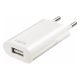 Logilink USB fali töltő, 5 W