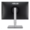 ASUS MON ASUS PA24AC ProArt Monitor 24" IPS 1920x1080, 3xHDMI/Displayport, USB Type-C, USB3.0