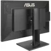 ASUS MON ASUS PA329C ProArt Monitor 32" IPS 3840x2160, 3xHDMI/Displayport, USB Type-C, USB3.0