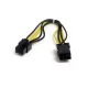 StarTech Power 6pin M/F tápkábel hosszabbító 0.2m