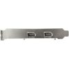 StarTech PEX1394A2V2 2-port FireWire A PCIe x1 bővítőkártya ezüst