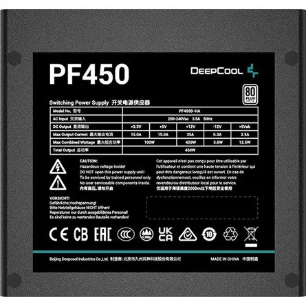 DeepCool Tápegység 450W - PF450 (80 Plus, Aktív PFC, 12cm )