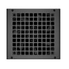 DeepCool Tápegység 700W - PF700 (80 Plus, Aktív PFC, 12cm )