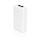 Ubiquiti Gigabit PoE tápegység, 54V/1,5A (80W) - BULK (csomagolás nélkül)