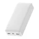 BASEUS BIPOW vésztöltő 2 USB+Type-C+microUSB aljzat (20000mAh, 15W, PD gyorstöltő, LED kijelző) FEHÉR