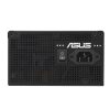 ASUS TÁP Asus Prime 650W - PRIME-650B-BLACK - 80+ Bronze - Nem moduláris - fekete tápegység
