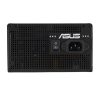 ASUS TÁP Asus Prime 750W - PRIME-750G-BLACK - 80+ Gold - fekete  tápegység