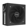 ASUS TÁP Asus Prime 850W - PRIME-850G-BLACK - 80+ Gold - fekete  tápegység