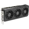 Asus GeForce RTX 5060 Ti Prime OC 8GB GDDR7 128-bit grafikus kártya