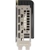 ASUS VGA ASUS NVIDIA RTX 5060 Ti 8GB GDDR7 - PRIME-RTX5060TI-O8G
