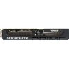 Asus Videokártya - nVidia PRIME-RTX5070-O12G (12288MB, GDDR7, 192bit, 1xHDMI, 3xDP)