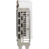 ASUS VGA ASUS AMD RX 9070 XT PRIME-RX9070XT-O16G-WHITE