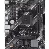 Asus Alaplap - AMD PRIME A520M-R AM4 (A520, 2xDDR4 5100MHz, 1xGBE LAN, 1xM.2, 4xSATA3, HDMI)