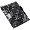 Asus Alaplap - AMD PRIME A520M-R AM4 (A520, 2xDDR4 5100MHz, 1xGBE LAN, 1xM.2, 4xSATA3, HDMI)