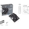 Asus Alaplap - AMD PRIME A520M-R AM4 (A520, 2xDDR4 5100MHz, 1xGBE LAN, 1xM.2, 4xSATA3, HDMI)