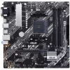 Asus PRIME B450M-A II desktop alaplap microATX