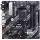 Asus PRIME B450M-A II desktop alaplap microATX