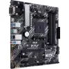 Asus PRIME B450M-A II desktop alaplap microATX