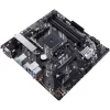 Asus PRIME B450M-A II desktop alaplap microATX