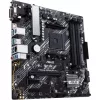 Asus PRIME B450M-A II desktop alaplap microATX