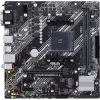 ASUS PCC ASUS Alaplap AM4 PRIME B450M-K II AMD B450, mATX