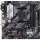 Asus Alaplap - AMD PRIME B550M-A AM4 (B550, 4xDDR4 4866MHz, 4xSATA3, 2x M.2, Raid, HDMI/DVI/D-sub)