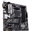 Asus Alaplap - AMD PRIME B550M-A AM4 (B550, 4xDDR4 4866MHz, 4xSATA3, 2x M.2, Raid, HDMI/DVI/D-sub)