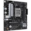 Asus Alaplap - AMD PRIME B650M-R AM5 (B650, ATX, 2xDDR5 7200+MHz, 4xSATA3, 2x M.2, HDMI)