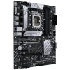 ASUS AL ASUS s1700 PRIME B660-PLUS D4 NEW