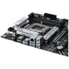 ASUS AL ASUS s1700 PRIME B660-PLUS D4 NEW