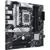 Asus Alaplap - Intel PRIME B760M-A-CSM s1700 (B760, 4xDDR5 7200+MHz, 4xSATA3, 2xM.2, 2xHDMI+DP)