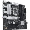 Asus Alaplap - Intel PRIME B760M-A-CSM s1700 (B760, 4xDDR5 7200+MHz, 4xSATA3, 2xM.2, 2xHDMI+DP)