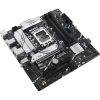 Asus Alaplap - Intel PRIME B760M-A-CSM s1700 (B760, 4xDDR5 7200+MHz, 4xSATA3, 2xM.2, 2xHDMI+DP)