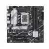 Asus Alaplap - Intel PRIME B760M-A D4-CSM s1700 (B760, 4xDDR4 5333MHz, 4xSATA3, 2xM.2, 2xHDMI+1xDP)