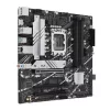 Asus Alaplap - Intel PRIME B760M-A D4-CSM s1700 (B760, 4xDDR4 5333MHz, 4xSATA3, 2xM.2, 2xHDMI+1xDP)