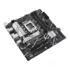 Asus Alaplap - Intel PRIME B760M-A D4-CSM s1700 (B760, 4xDDR4 5333MHz, 4xSATA3, 2xM.2, 2xHDMI+1xDP)