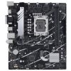 ASUS AL ASUS s1700 PRIME B760M-K D4 NEW