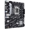 ASUS AL ASUS s1700 PRIME B760M-K D4 NEW